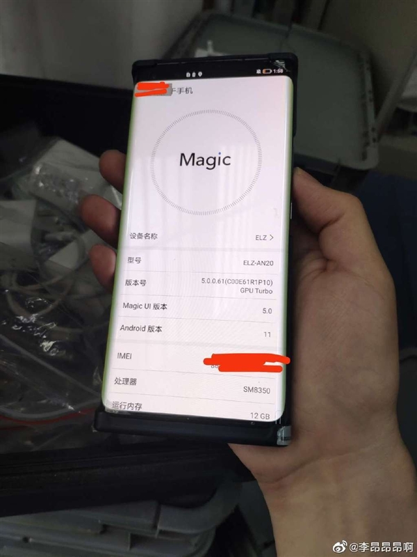荣耀刚官宣 Magic 3真机就来了