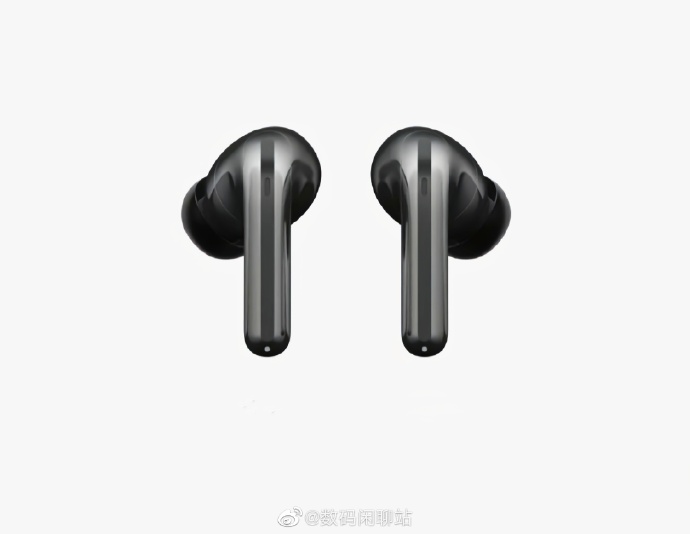 小米新品官宣：13日发布 售价几百元