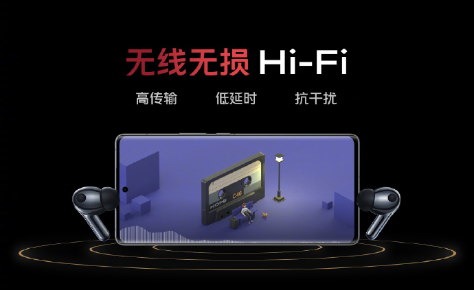 vivo X90 Pro+正式发布：1英寸大底 蔡司巅峰四摄加持 6499起售