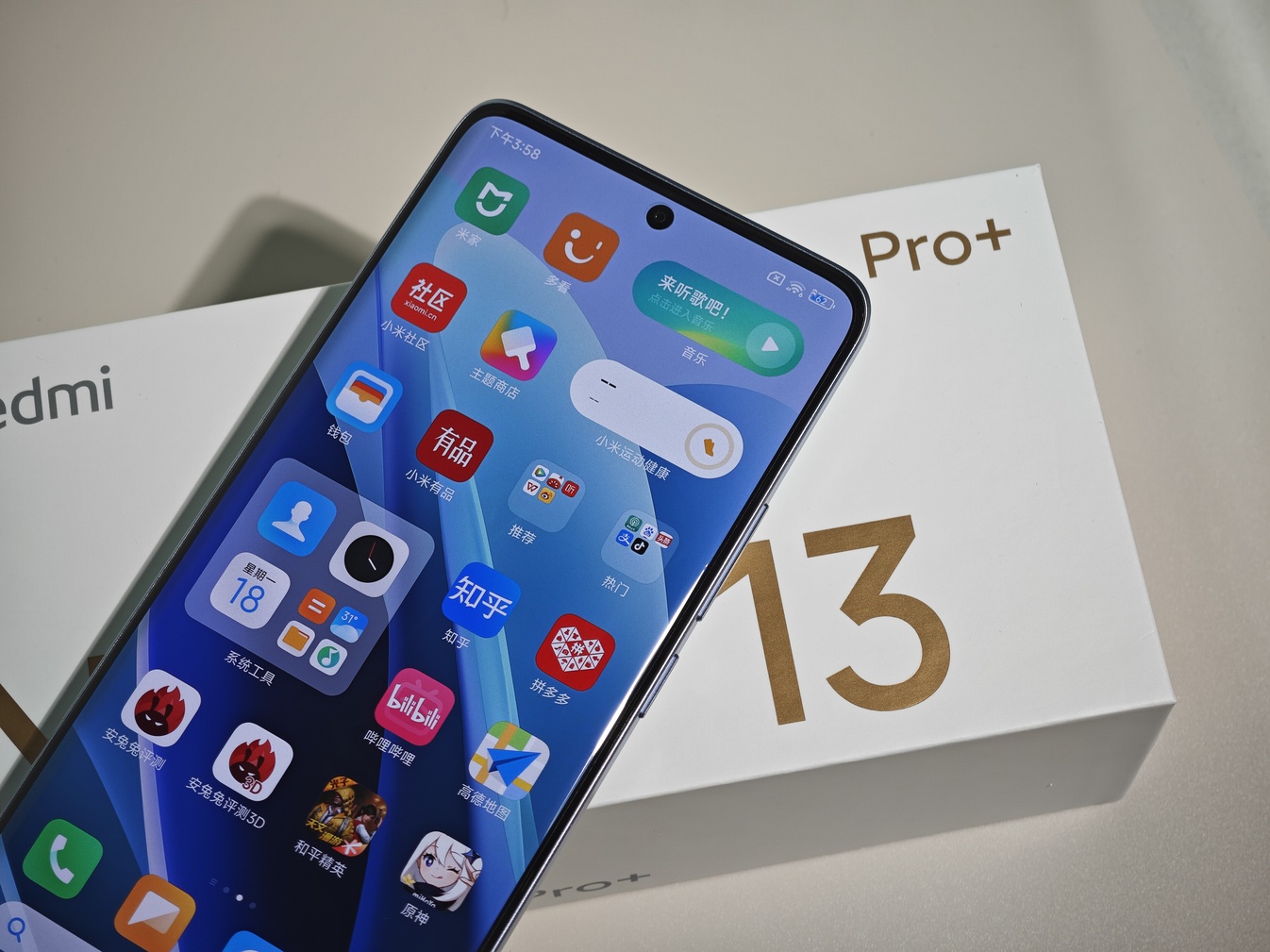 Note13 Pro+评测：旗舰的体验 中端的价格
