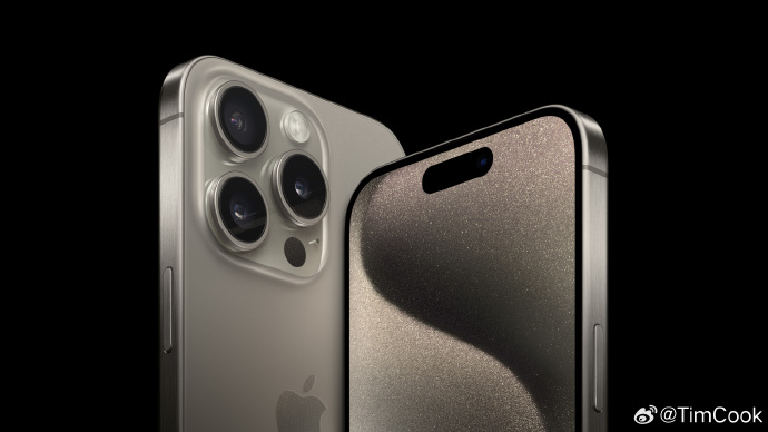 苹果CEO盛赞！iPhone 15 Pro比上代轻了19g