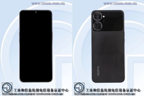 realme V30入网：千元机新宠？