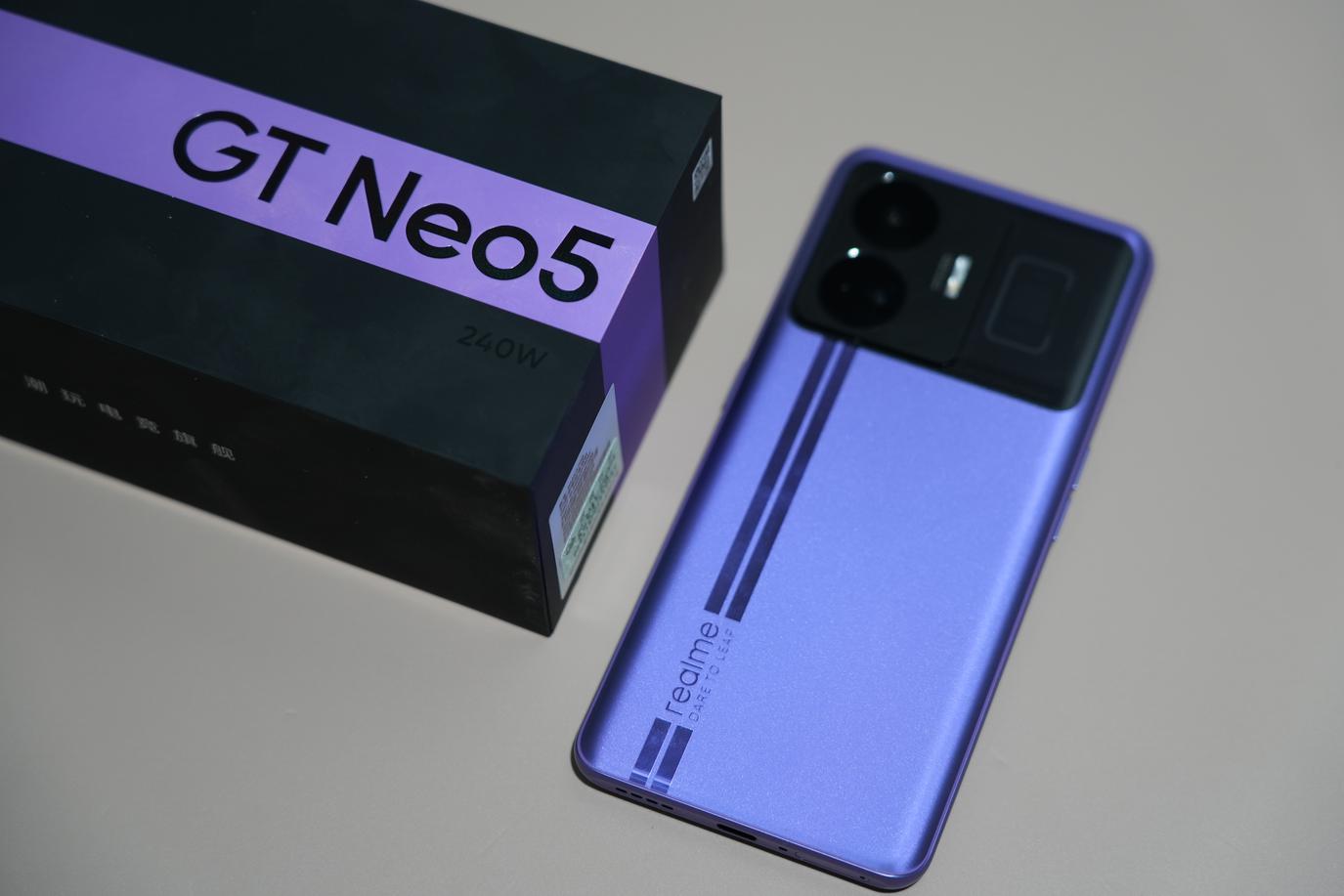 真我GT Neo5评测：还有谁？240W快充直接拉满极限