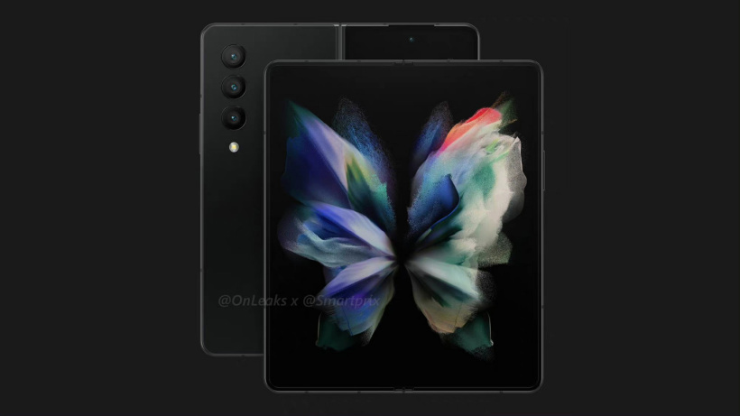 四种配色最高512GB 三星折叠屏旗舰Galaxy Z Fold 4更多细节曝光