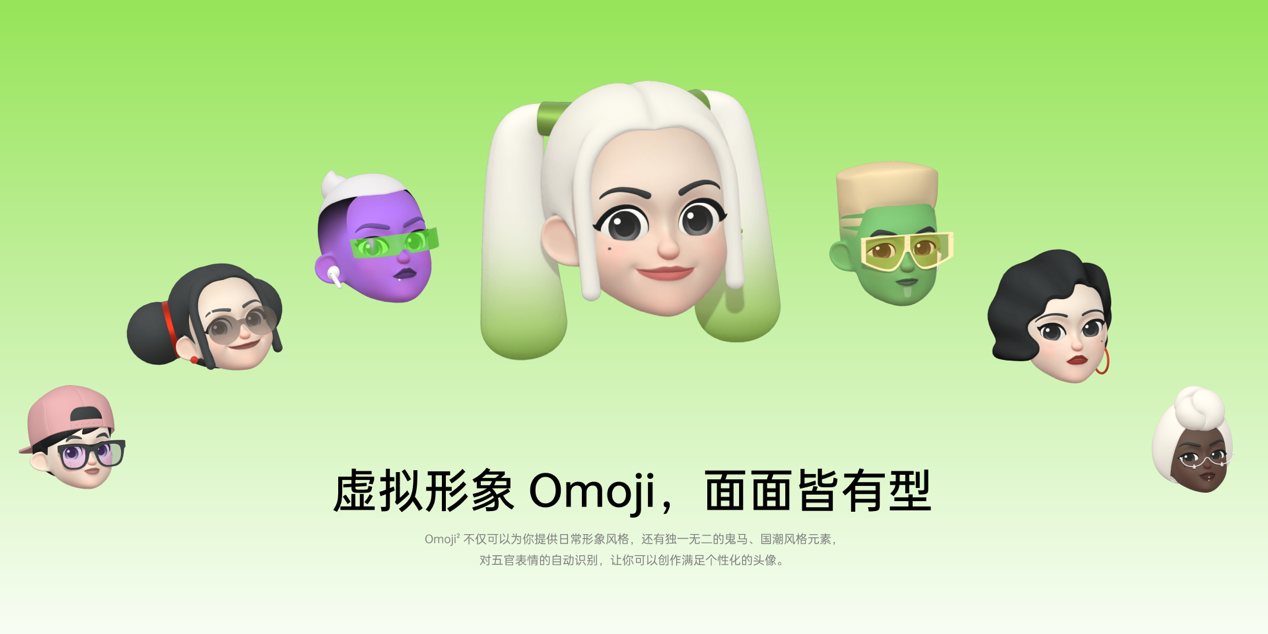 ColorOS 12发布：设计焕然一新、近百款机型可升