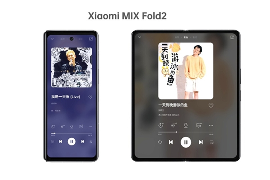 拒做遥控器 小米最贵旗舰MIX FOLD 2外观大改