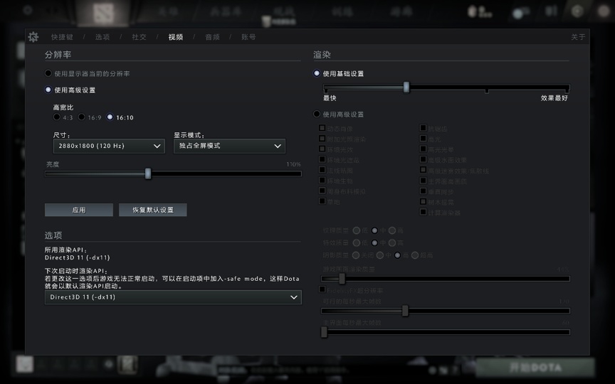 5199拿下顶配 惠普星Book 14 Pro 锐龙版：R7 7840H+32GB+1TB