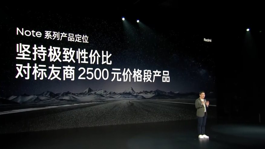 Redmi Note 12，全面配置超炫手机，性价比翻倍评测