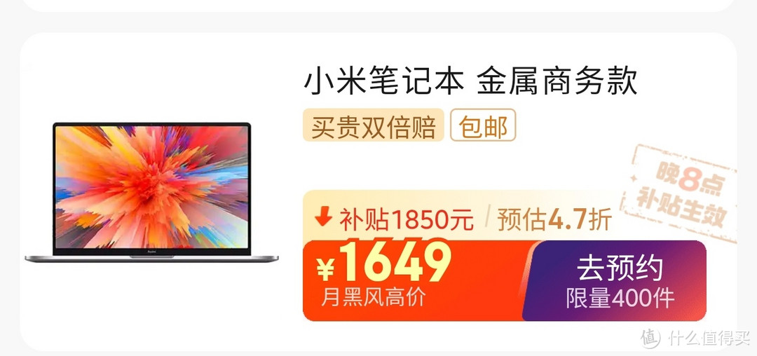 5折神券限量领取，今晚20点，京东5折神券，疯狂发放，海量500000份，大家千万不要错过了。
