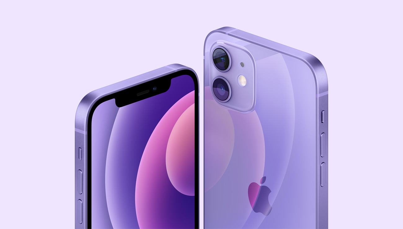 万万没想到 iPhone 12全新配色发布 Pro无福消受