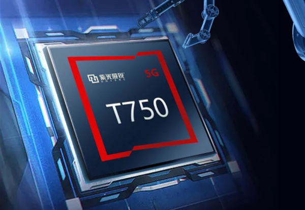首发全新国产5G芯片 海信F70 Lite正式公布