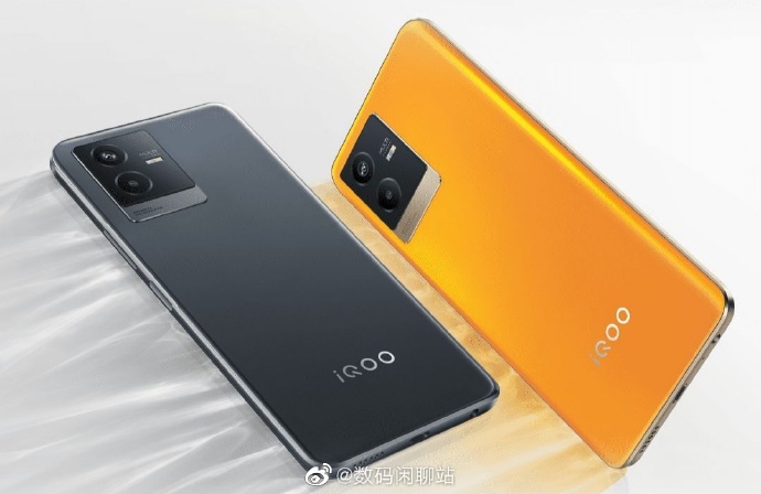 iQOO Z5新版本来了：天玑1300+6000mAh超大电池