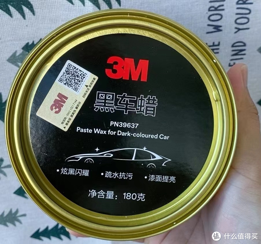 汽车美容打蜡的关键步骤