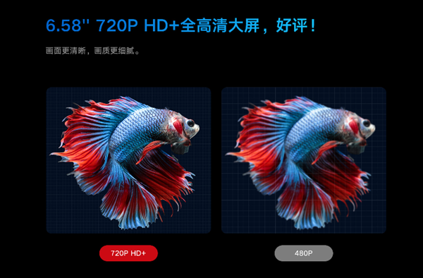 酷派大观40s发布：搭载天玑700 1399元起售