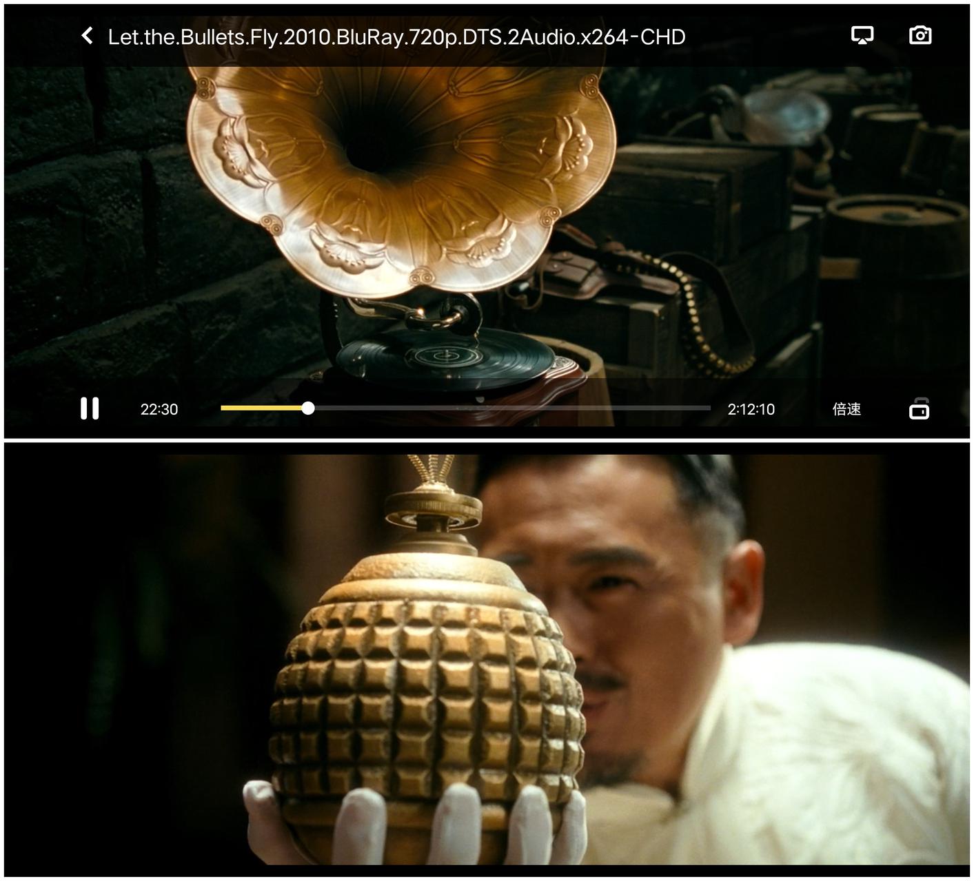 iQOO 10 Pro评测：影像性能大提升 200W闪充独孤求败