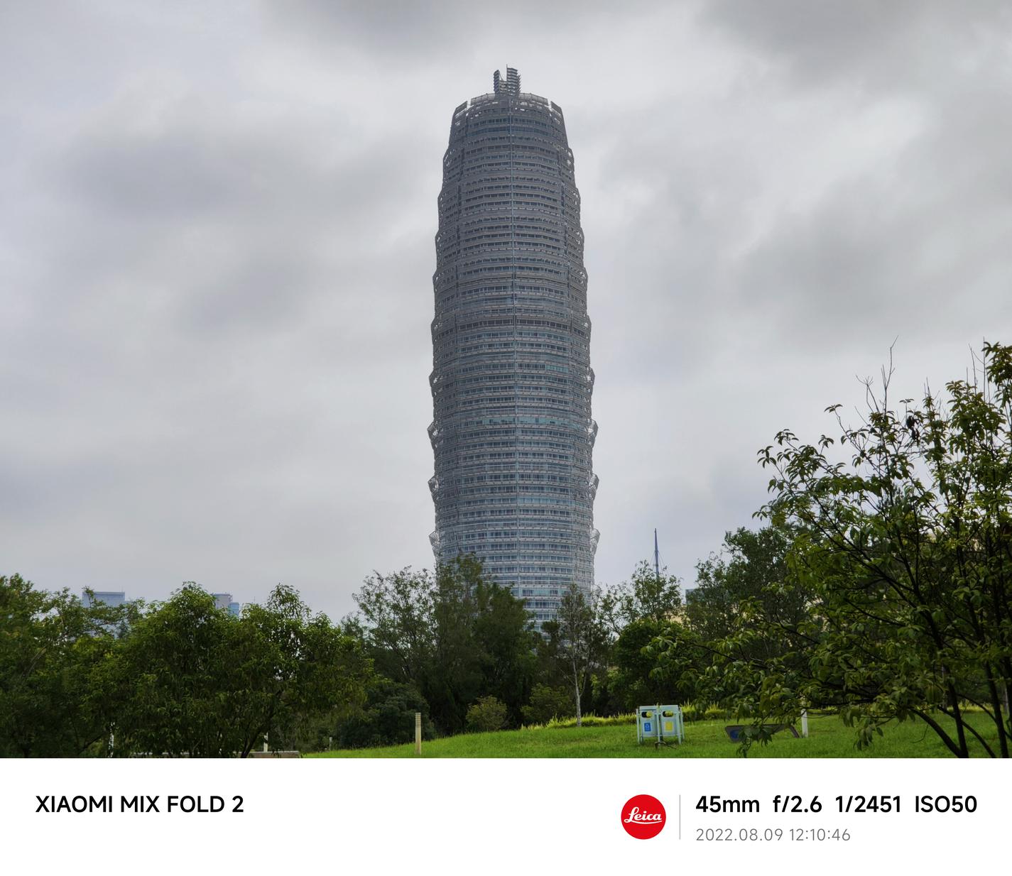 小米MIX Fold 2评测：取舍得当 焕然一新再登场