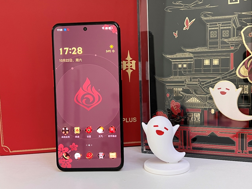 一加ACE Pro原神限定版评测：精雕细琢下的优秀作品