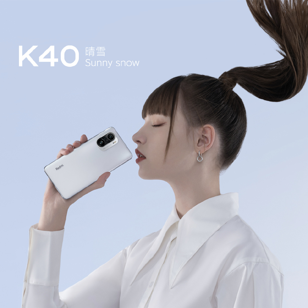 Redmi K40系列正式亮相：骁龙870/骁龙888加持