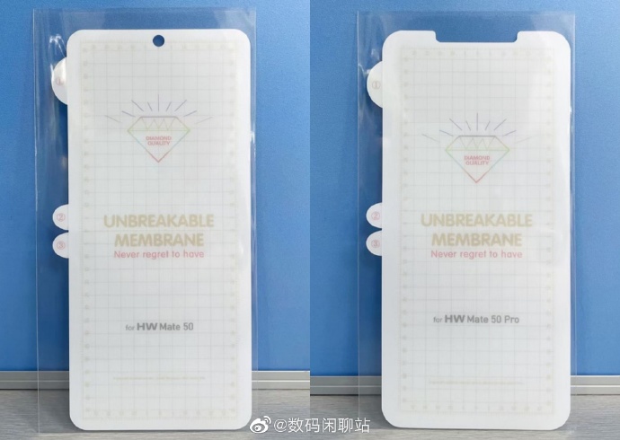 Mate50四款新机揭晓：刘海屏回归 处处对标iPhone14