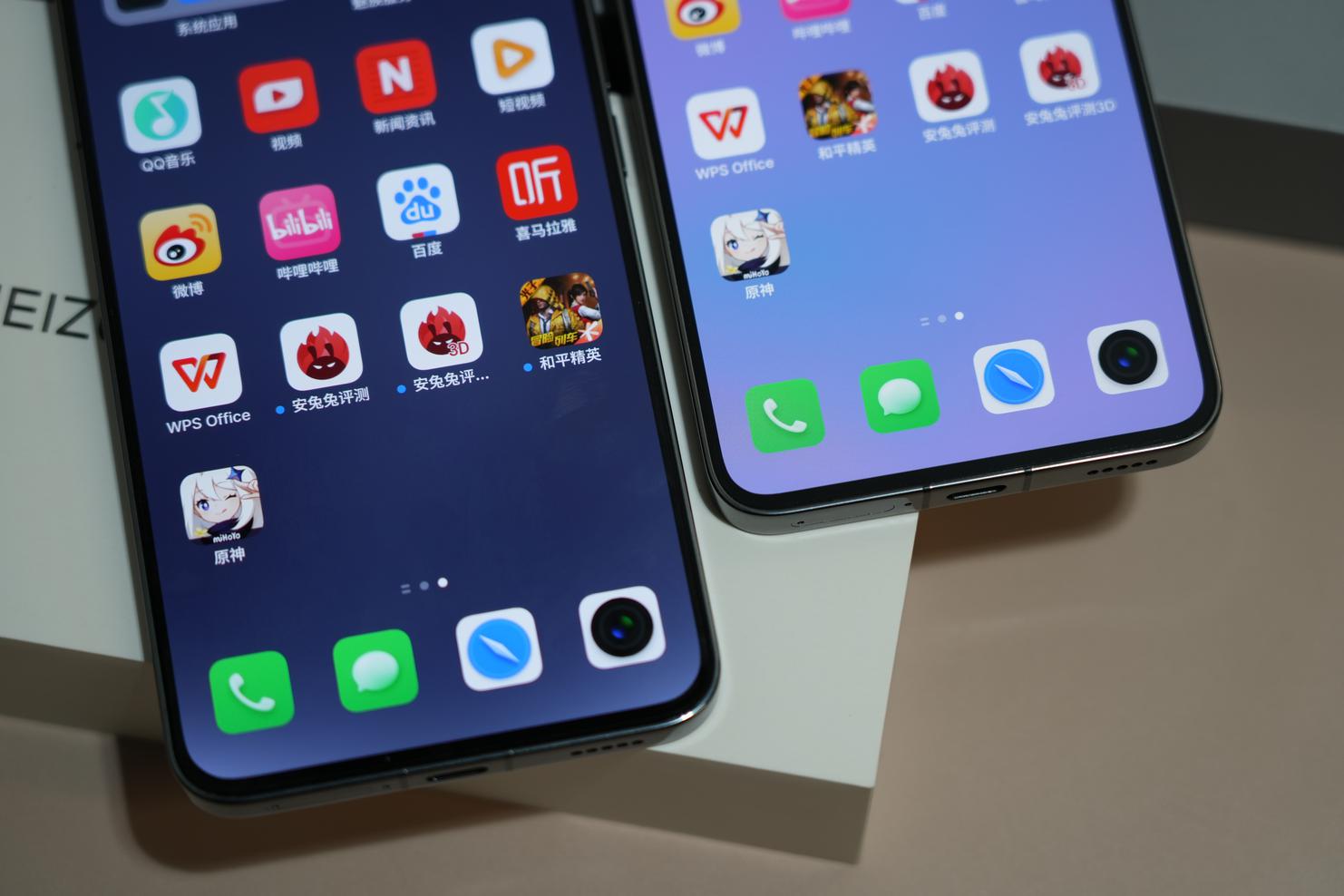 魅族20系列评测：最大的亮点是手机本身