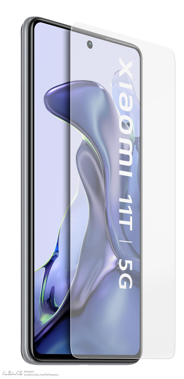 直面iPhone 13：小米11T发布会明天举行
