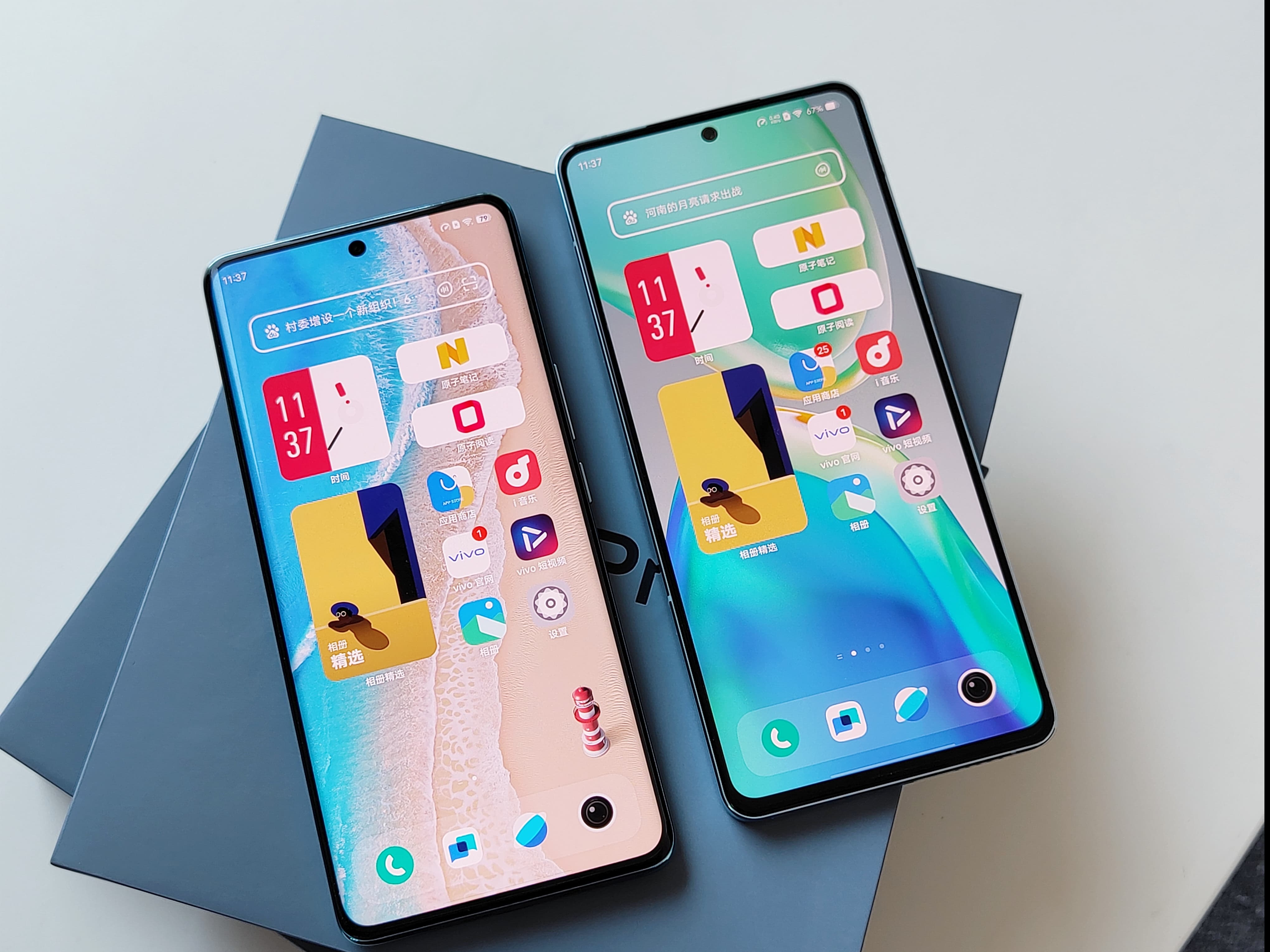 vivo S15系列首发测评：最不“S”的一代 却是最强的一代