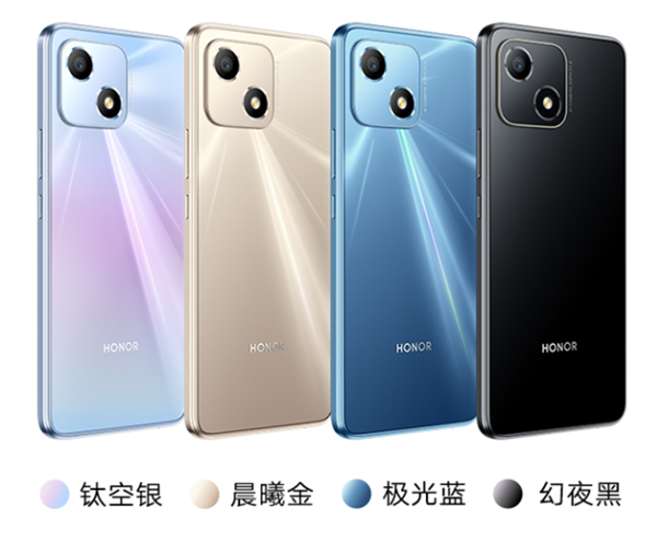 荣耀畅玩30开启预约 这次复刻的是iPhone 13