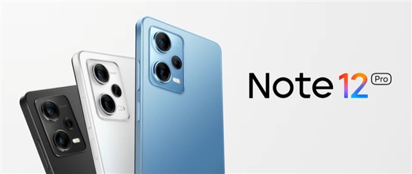 Redmi Note12 Pro直降500元！8+128到手仅需1399
