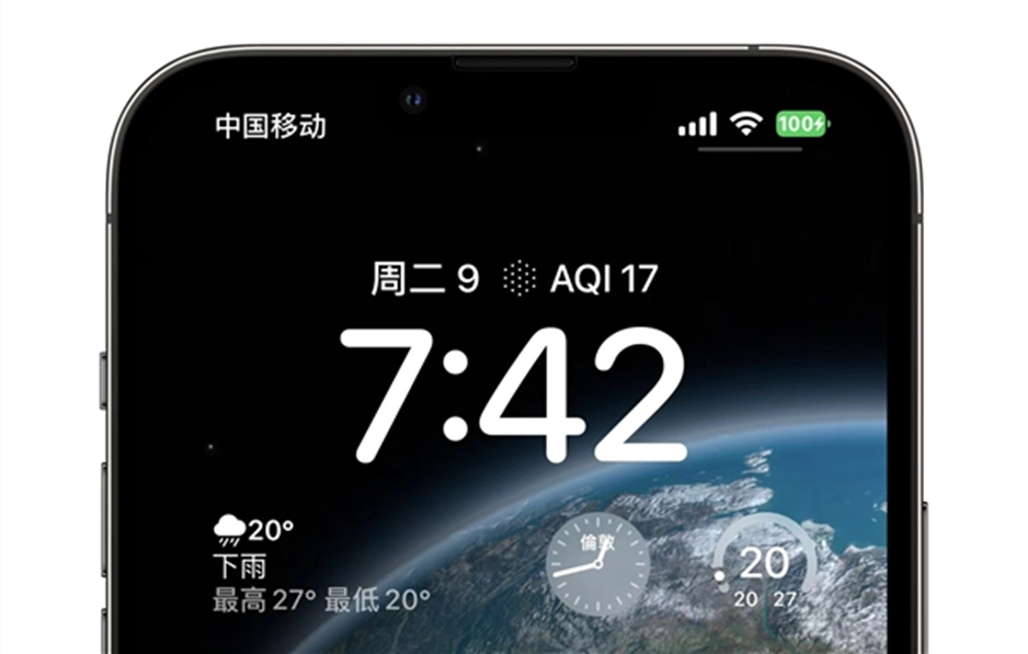 史诗升级 iOS 16 Beta 5将消失5年的电量显示带回