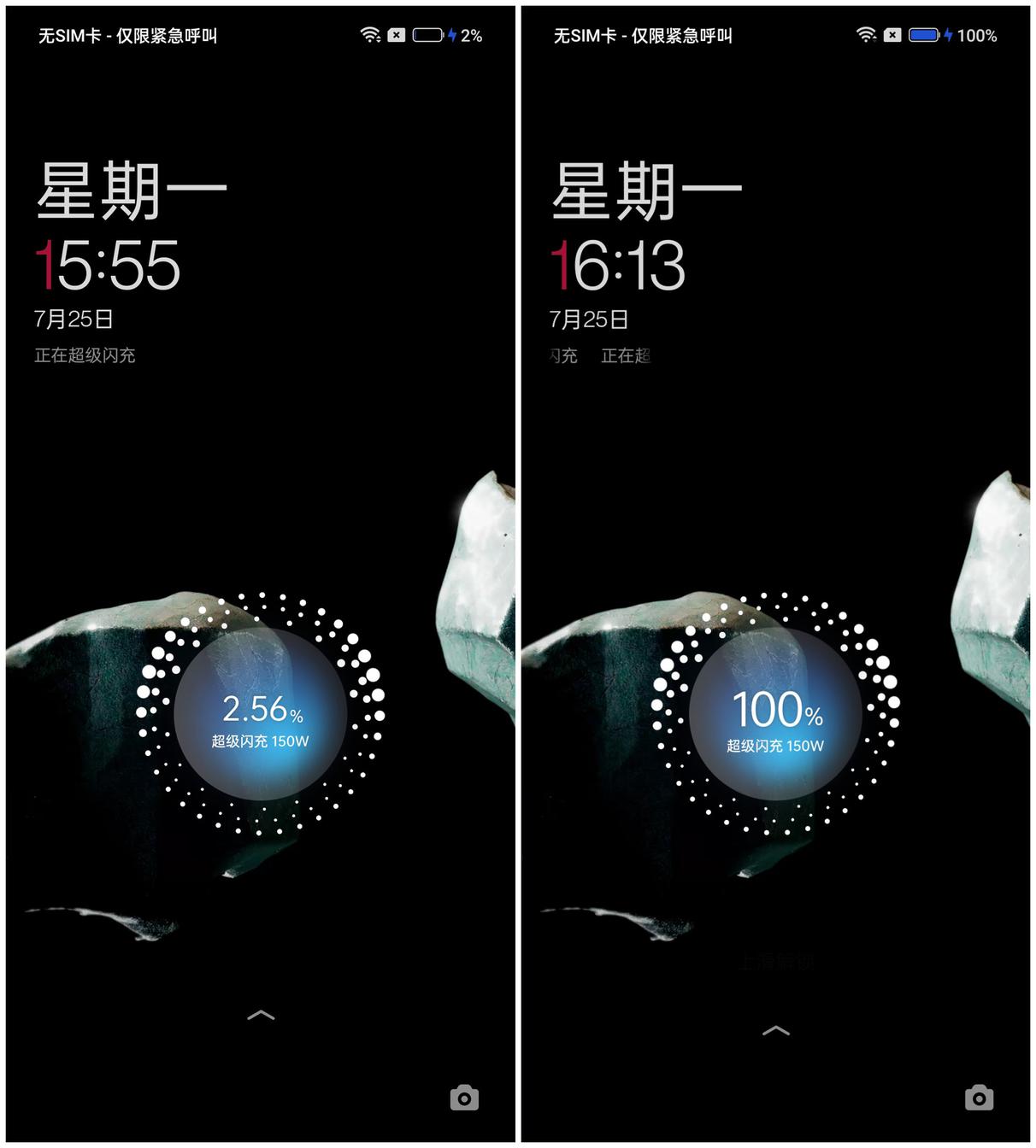 一加Ace Pro评测：旗舰之下 游戏至上