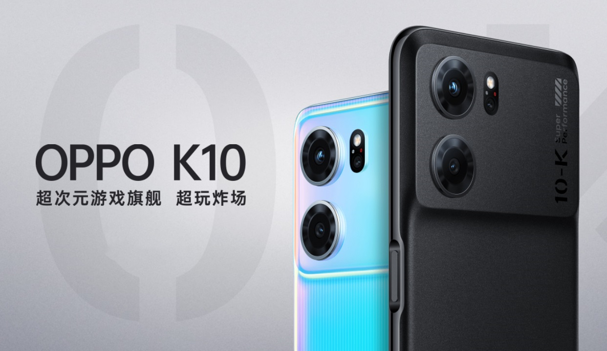 10月安卓手机好评榜：小米12S Ultra连续4个月第一