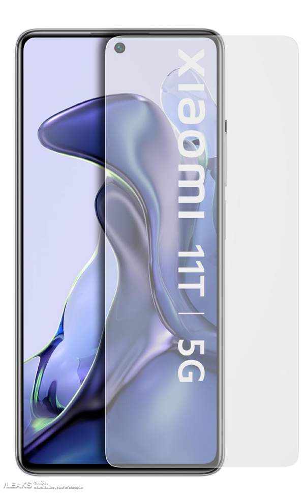 直面iPhone 13：小米11T发布会明天举行