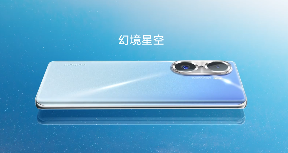 2699元起 荣耀60系列发布：全球首发骁龙778G+
