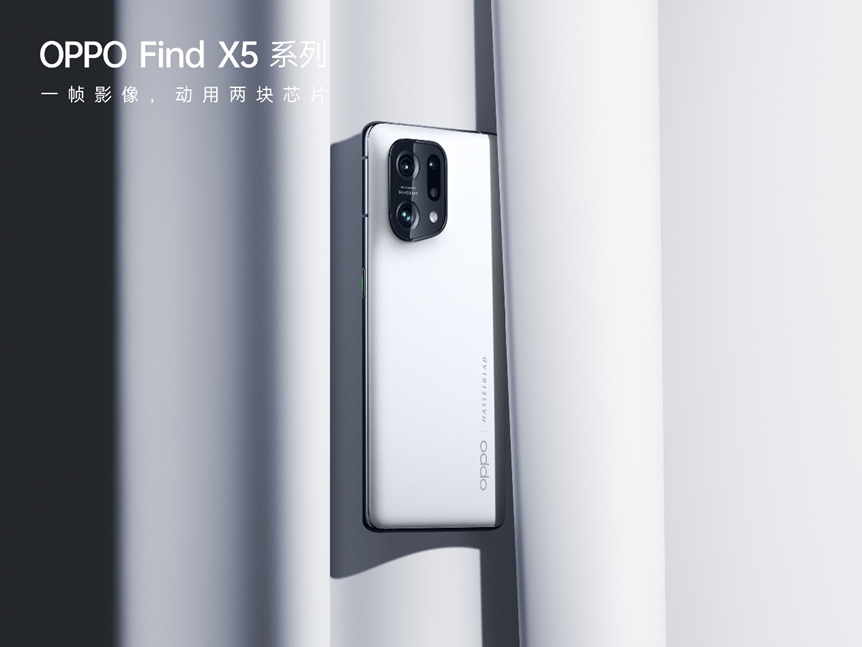 终于告别IMX766 骁龙8 Gen2+1英寸大底 绿厂要站起来了