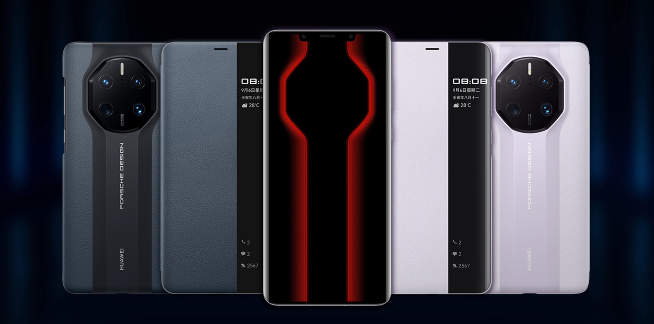 搭载骁龙8+ 4G Mate50 RS保时捷发布：仅有一款 12999元