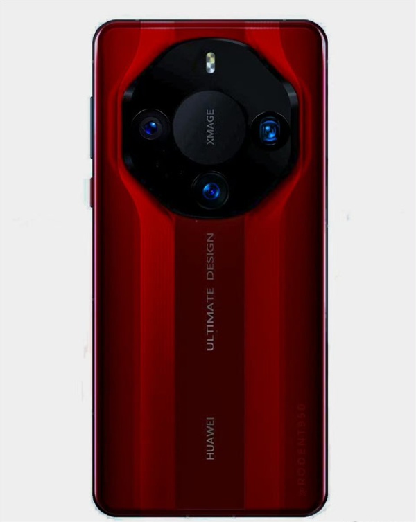 Mate60终极版本揭晓：售价过万 下午登场