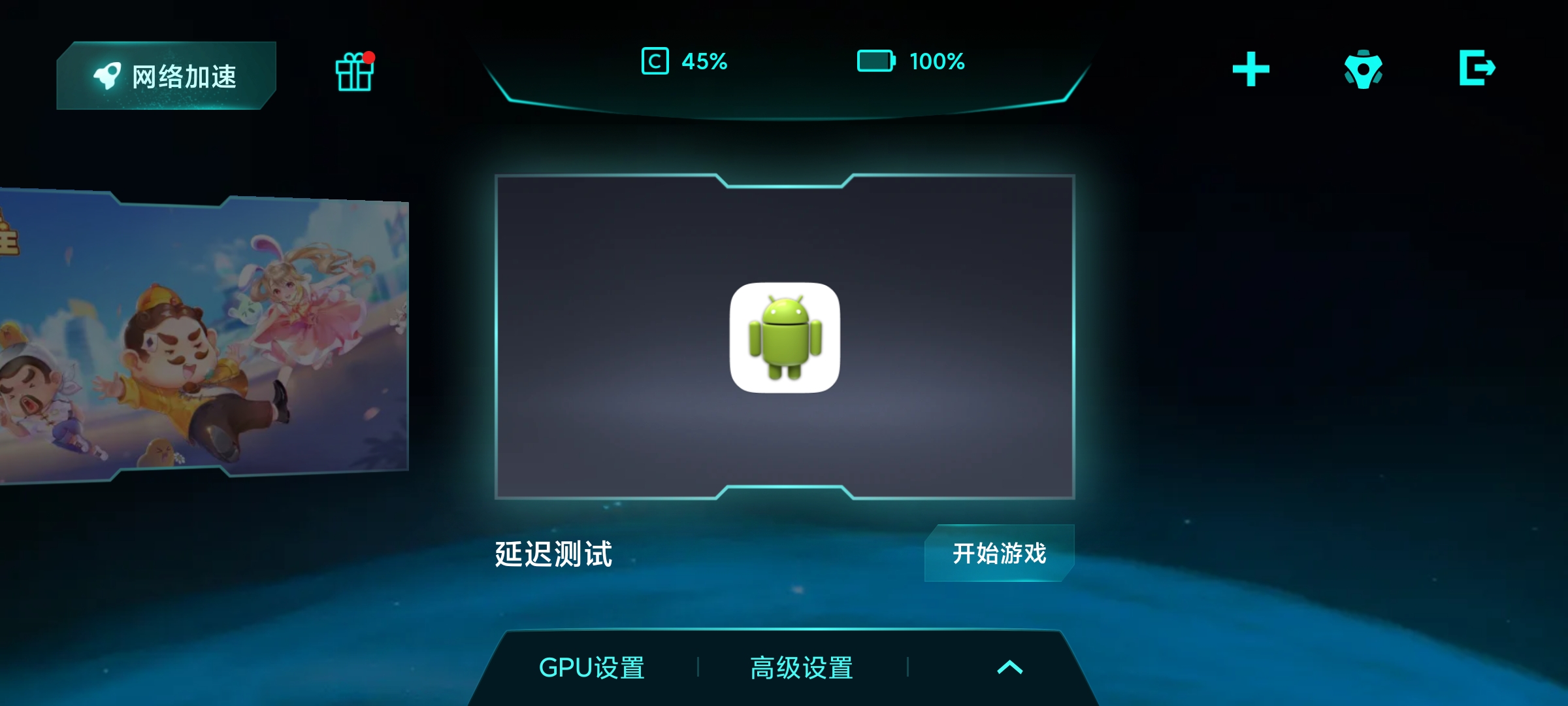 旗舰配置！Redmi AirDots 3 Pro评测：299元真香