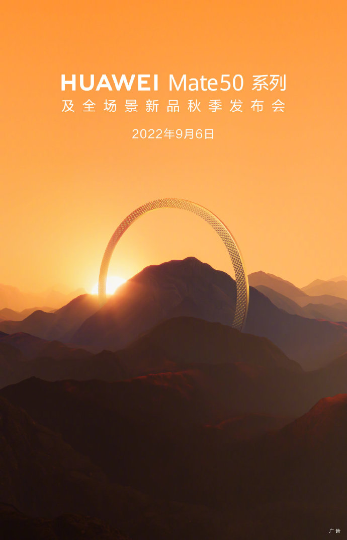 华为任正非最新内部发言：不要讲故事骗公司 要把活下来作为主要纲领