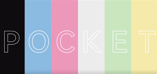 华为 pocketS折叠屏新品售价将低于6K+！