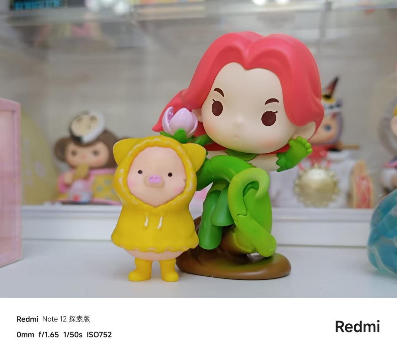 Redmi Note 12探索版评测：外观惊喜 210W闪充独孤求败