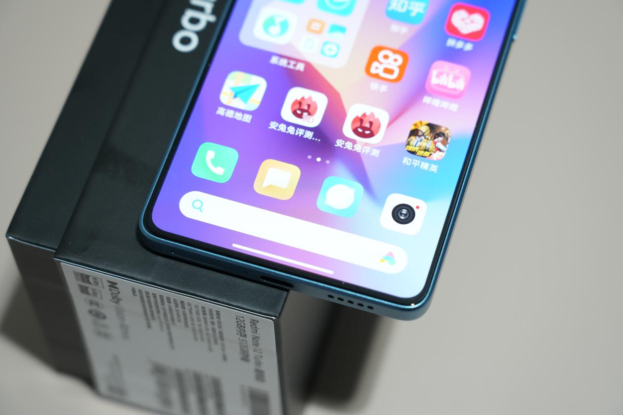 Redmi Note12 Turbo评测：骁龙7+助力 性能小金刚实至名归