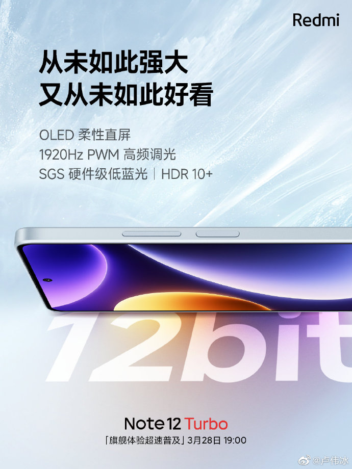 郭六0，连续12年连续爆破，神秘背部武器让人咋舌