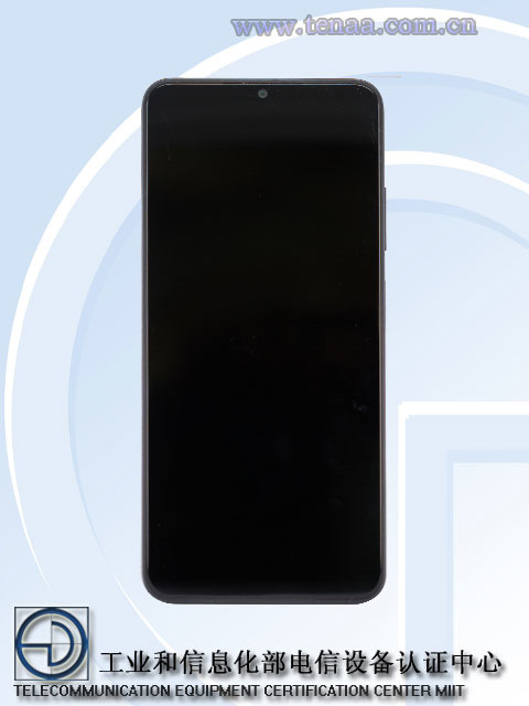 你们要的LCD屏：中兴新机已入网
