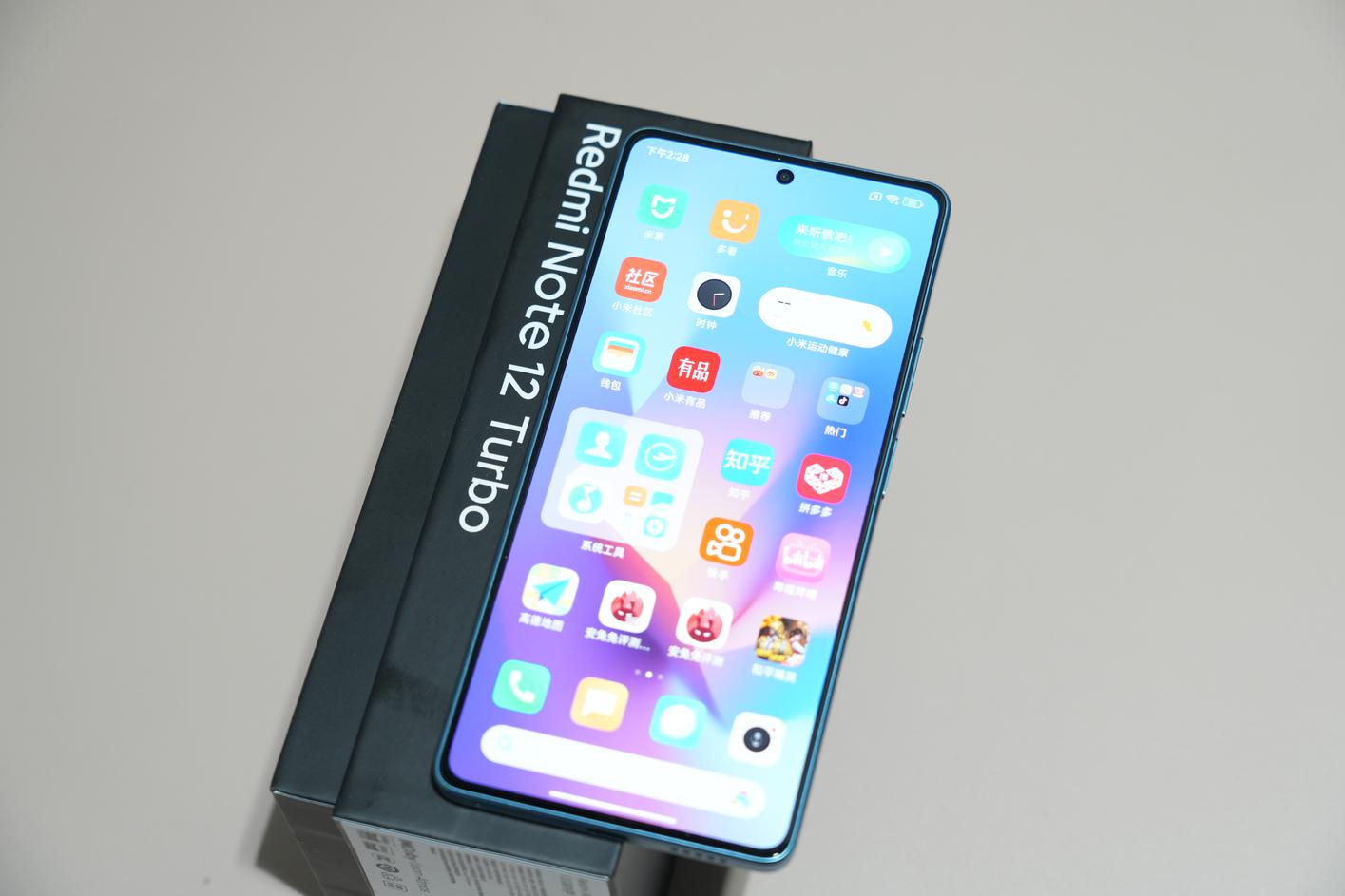 Redmi Note12 Turbo评测：骁龙7+助力 性能小金刚实至名归
