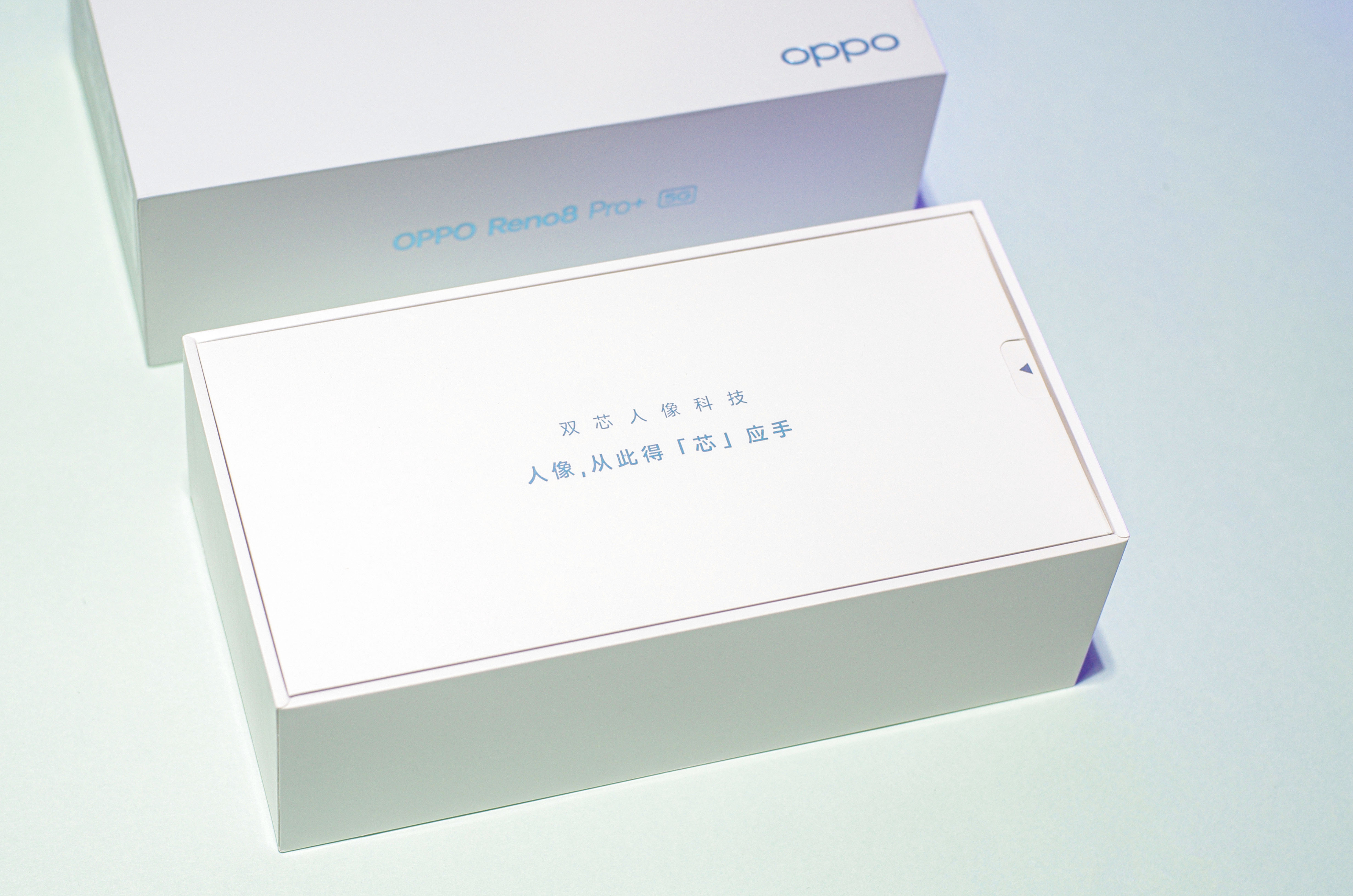 OPPO Reno 8 Pro+评测：精致如碧玉 有颜有双芯