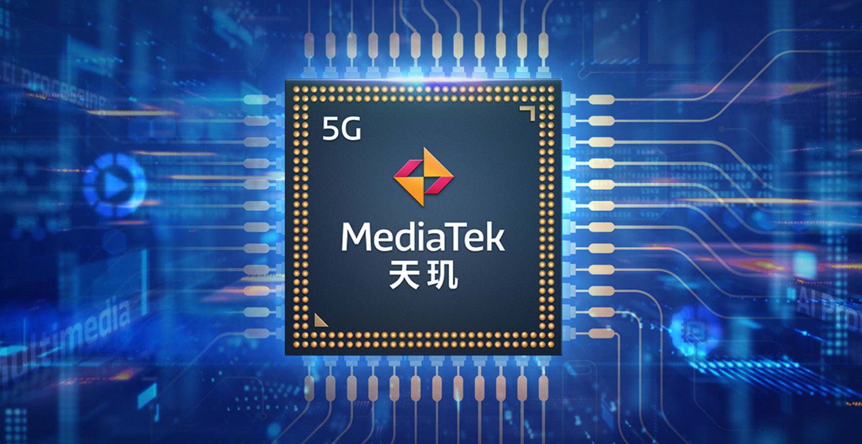 一加首发定制天玑1200 刘作虎：突破手机极限