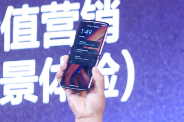 两款新机发布在即：摩托myui 4.0个性化界面曝光