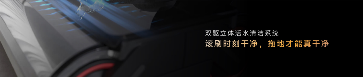 更强清洁力！追觅“小机皇”M13 Beta开售 首发价仅3499元