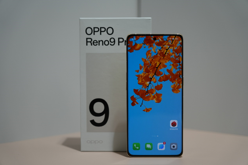 OPPO Reno 9 Pro+评测：最好的一代Reno 虽迟但到