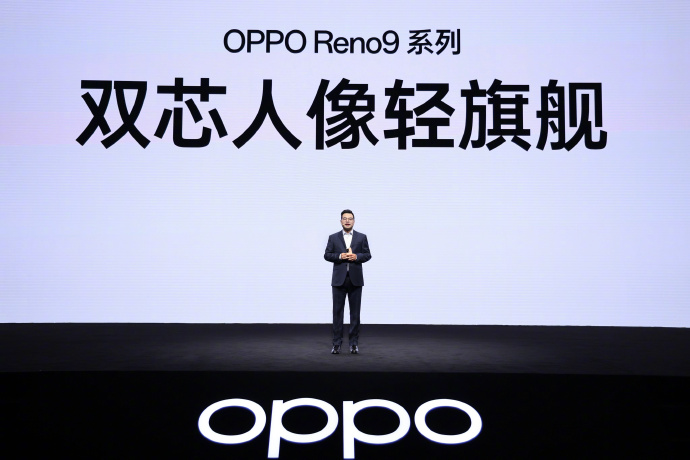 见证手机颜值巅峰 这是OPPO Reno系列一路走来的历程